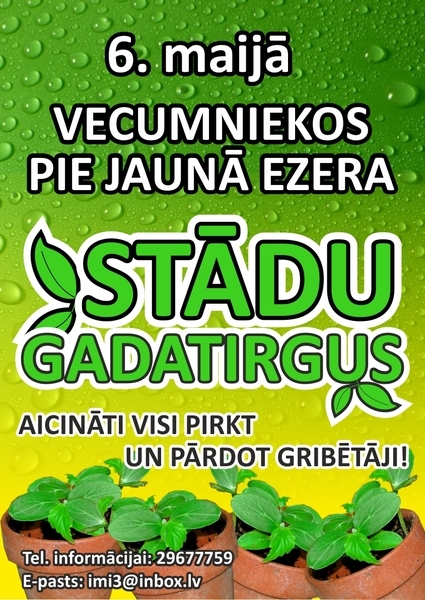 Stādu gadatirgus Vecumniekos
