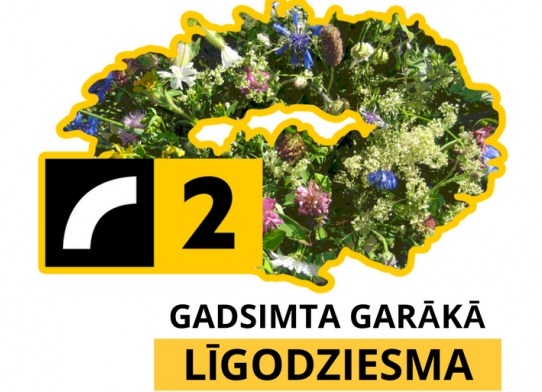 «Gadsimta garākā līgodziesma» Iecavā
