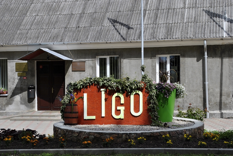 Bauska «pazaudējusi» Līgo svētkus