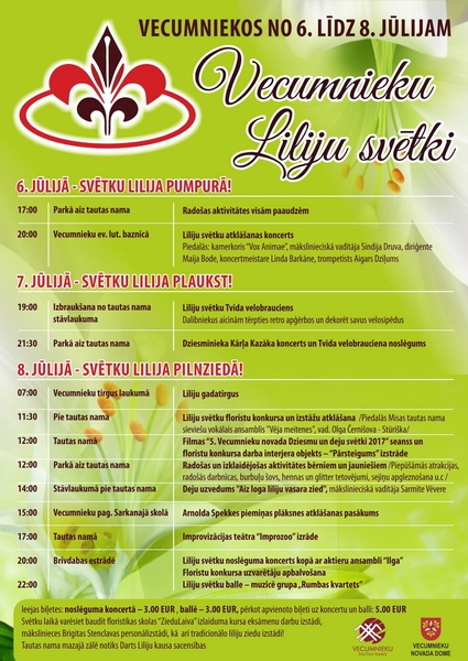 Liliju svētki Vecumniekos