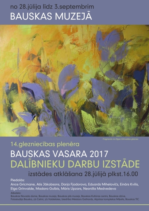 Gleznotāju plenēra darbu izstāde Bauskas muzejā