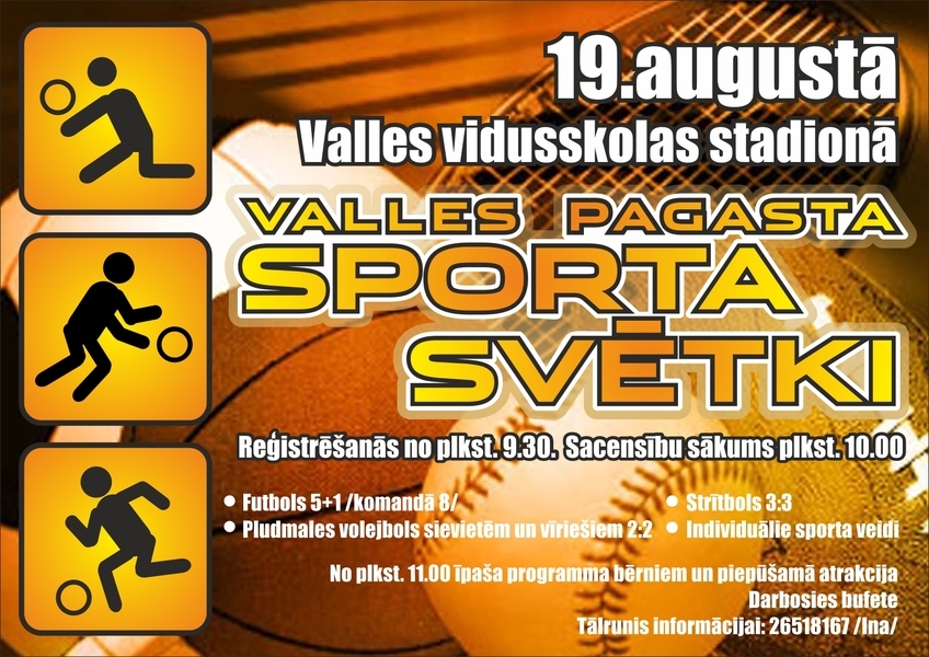 Valles pagasta sporta svētki