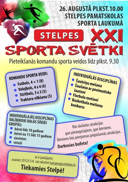 Stelpes pagasta sporta svētki