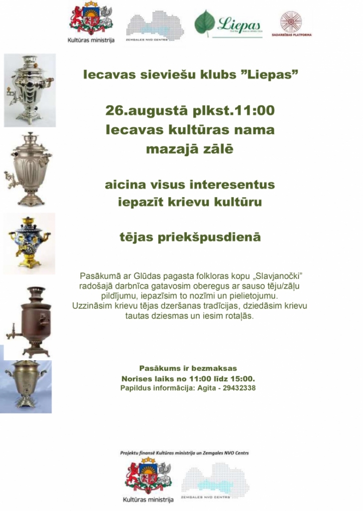 Tējas priekšpusdiena Iecavā