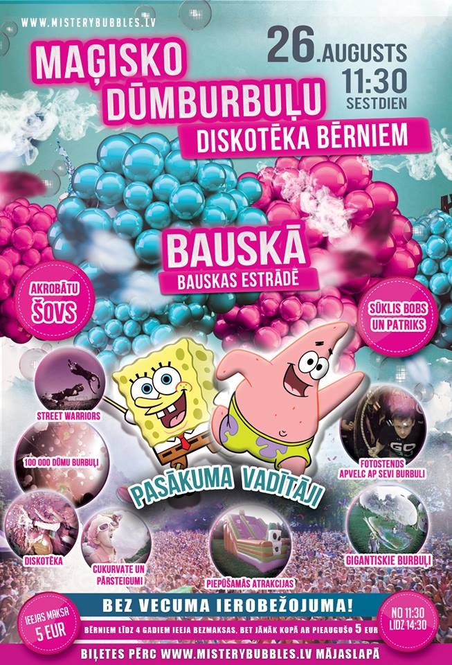 Koncertballe «Lecam pa vecam» Bauskā