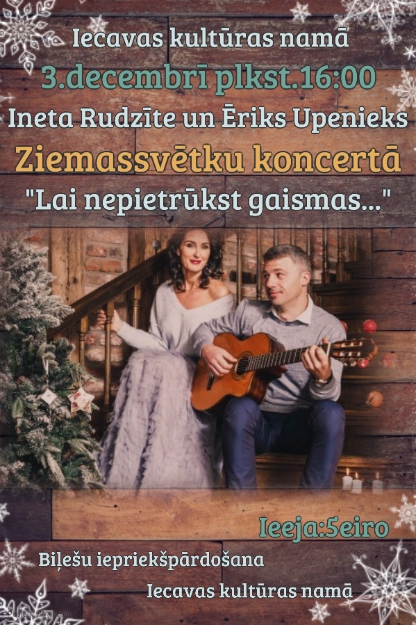 Ziemassvētku koncerts Iecavā