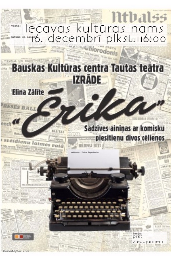 Izrāde «Ērika» Iecavā