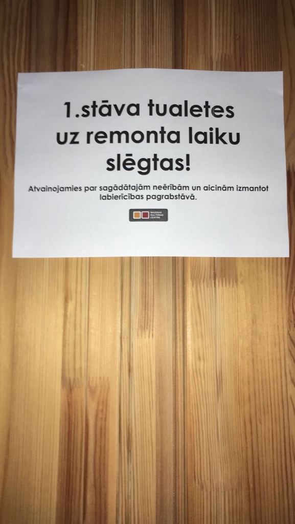 Bauskas kultūras centrā neļauj ekspluatēt tualetes