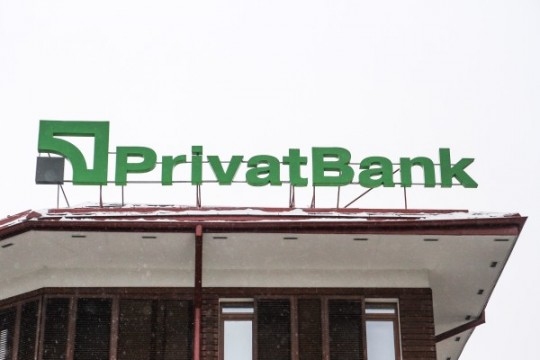 Aizvadītajā nedēļā apzagti «PrivatBank» klientu individuālie seifi
