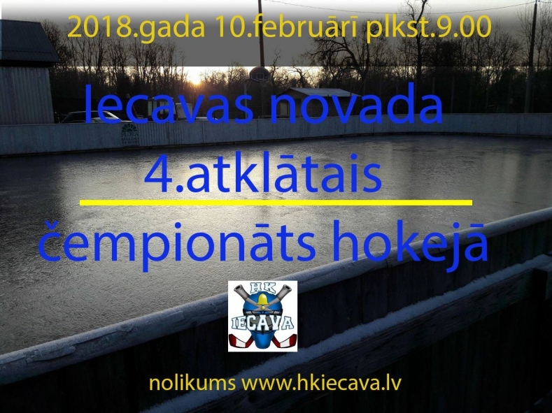 Iecavas novada 4. atklātais hokeja čempionāts