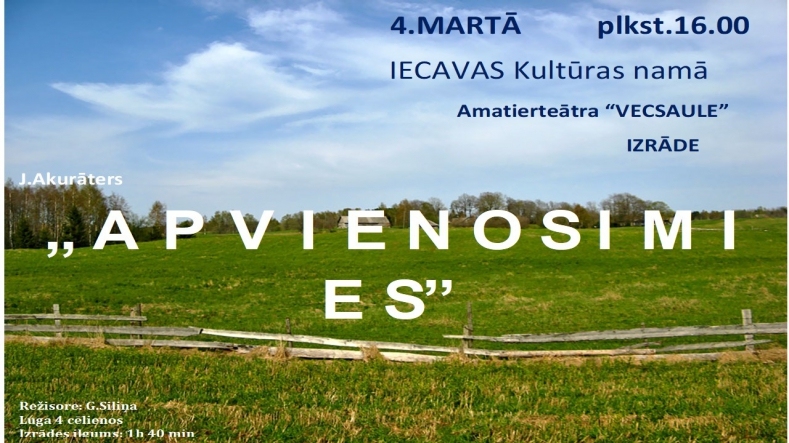 Vecsaules amatierteātra izrāde Iecavā