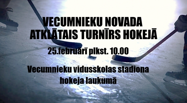 Atklātais hokeja turnīrs Vecumniekos