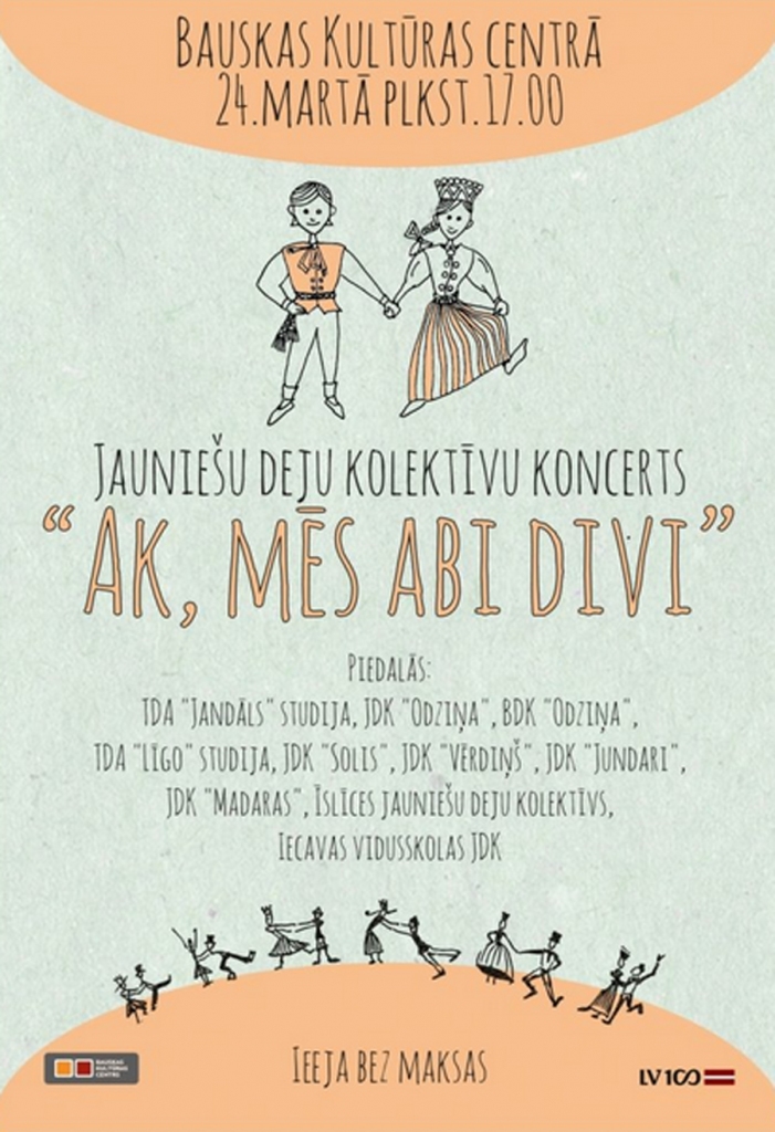 Deju kolektīvu koncerts Bauskā