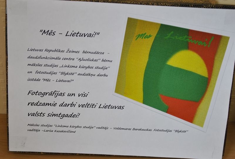 Rosina iepazīt tuvākos kaimiņus