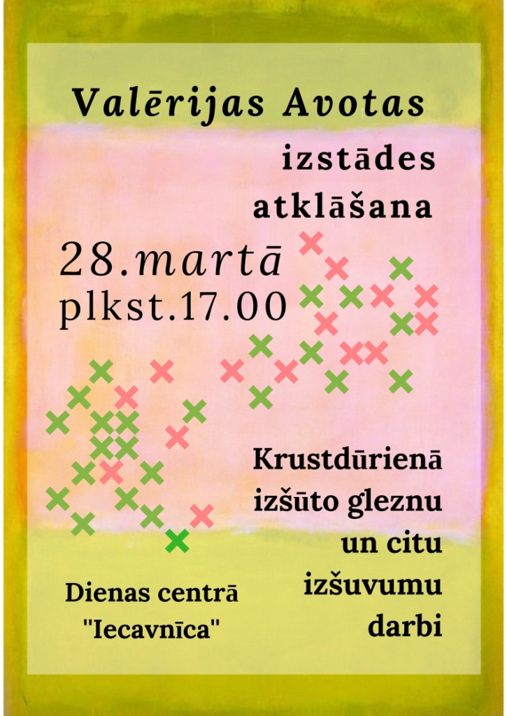 Valērijas Avotas izstādes atklāšana Iecavā