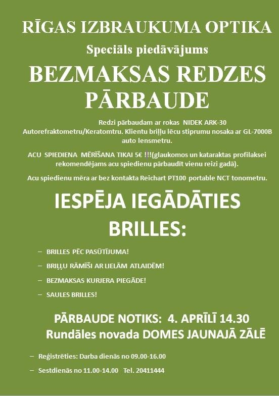 Bezmaksas redzes pārbaude Pilsrundālē