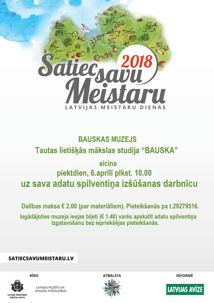 «Satiec savu meistaru» darbnīca Bauskas muzejā