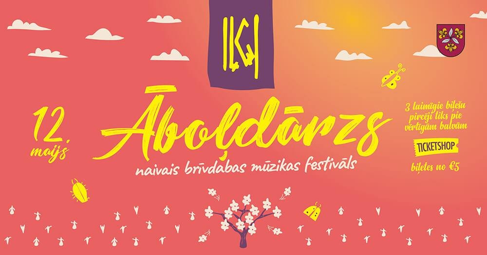 Festivāls «Āboļdārzs» Gaismā