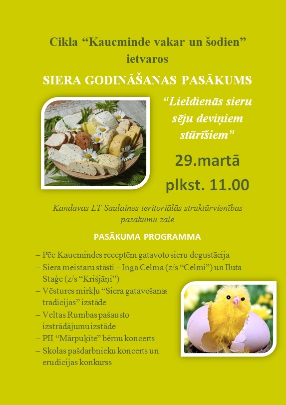 Siera godināšanas pasākums Saulainē