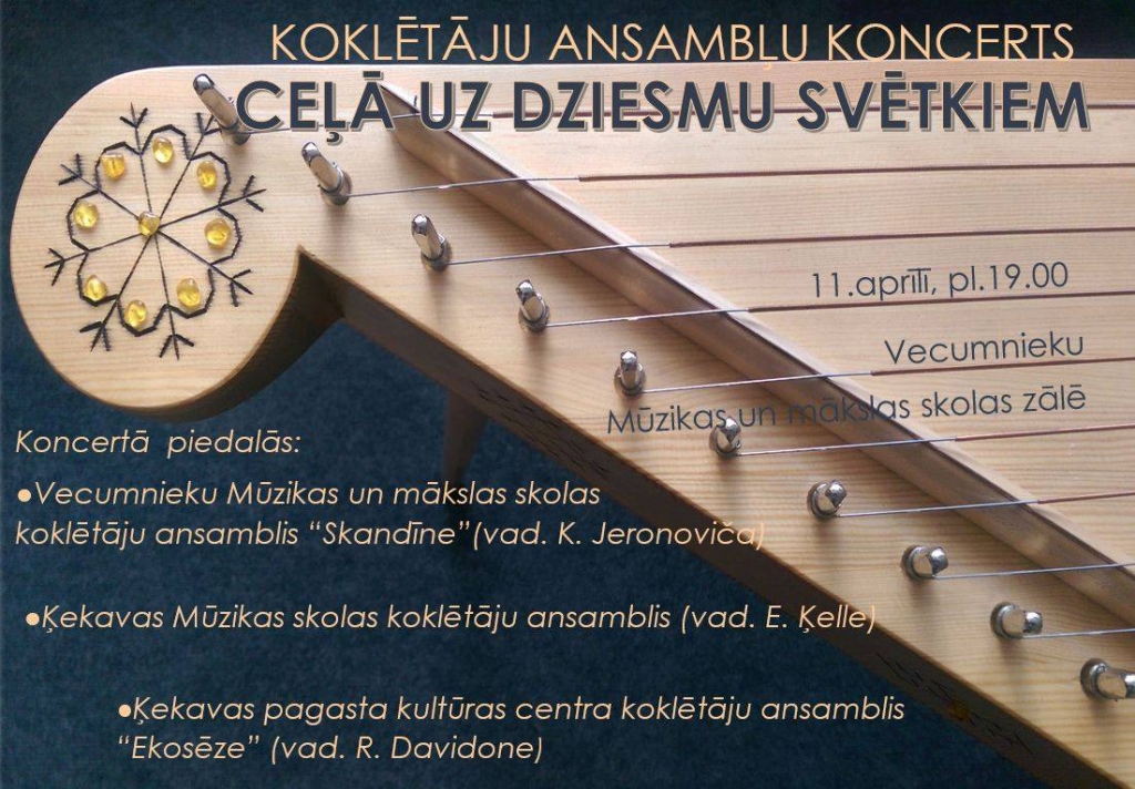 Koklētāju ansambļu koncerts Vecumniekos