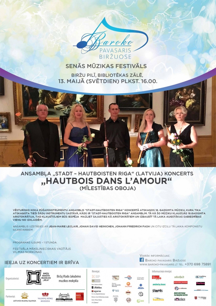 Senās mūzikas festivāls «Baroka pavasaris Biržos»