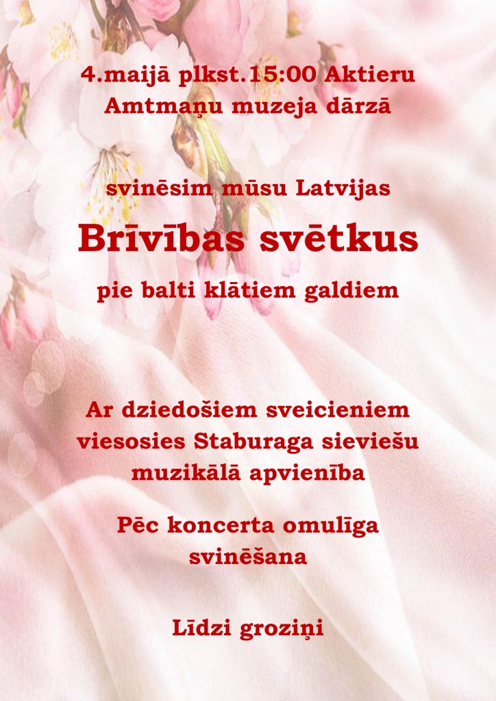 Svētku svinības Amtmaņu muzejā