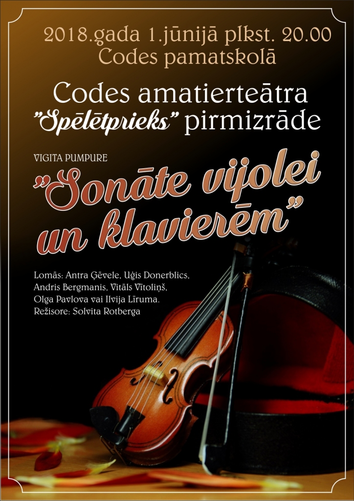 Codes amatierteātra pirmizrāde