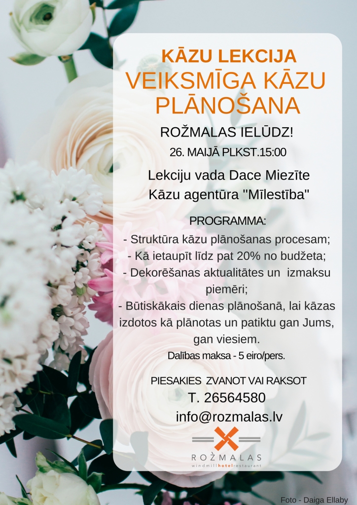 Kāzu lekcija «Rožmalās»
