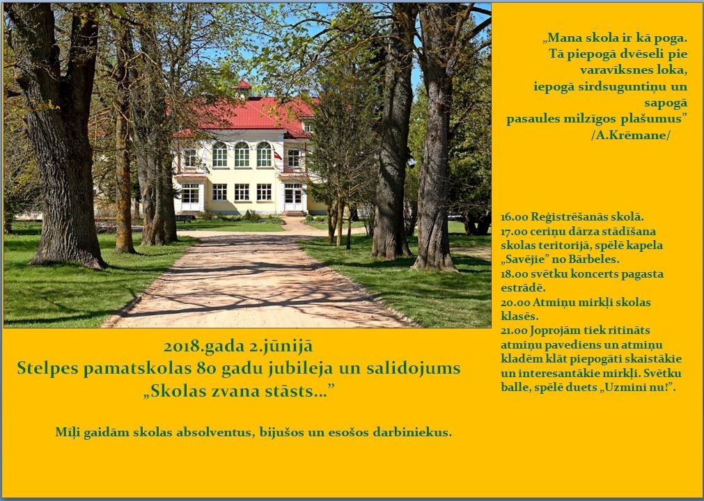 Stelpes pamatskolas 80 gadu jubileja un salidojums