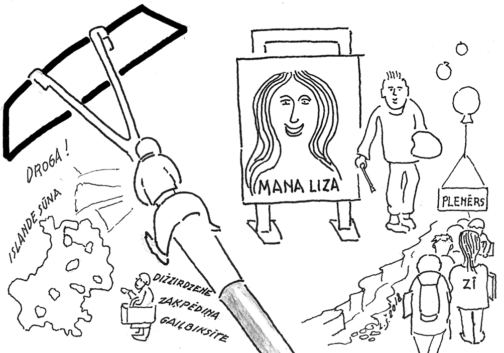 Karikatūra