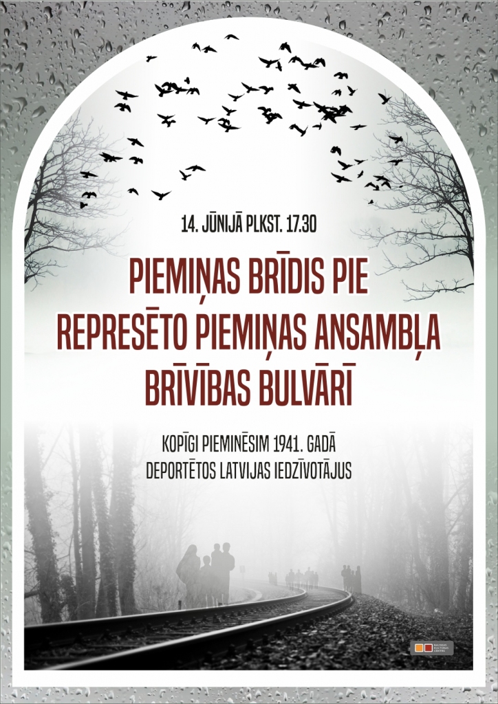 Represēto piemiņas brīdis Bauskā