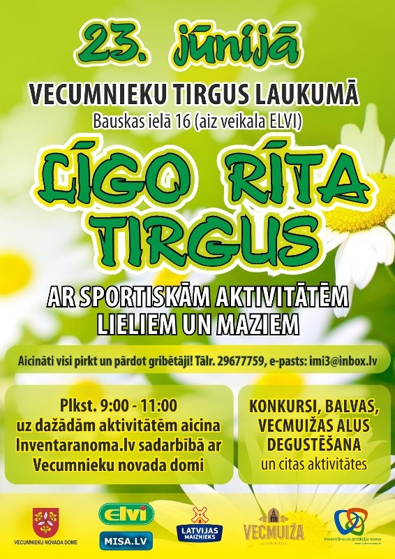 Līgo svētki Vecumniekos