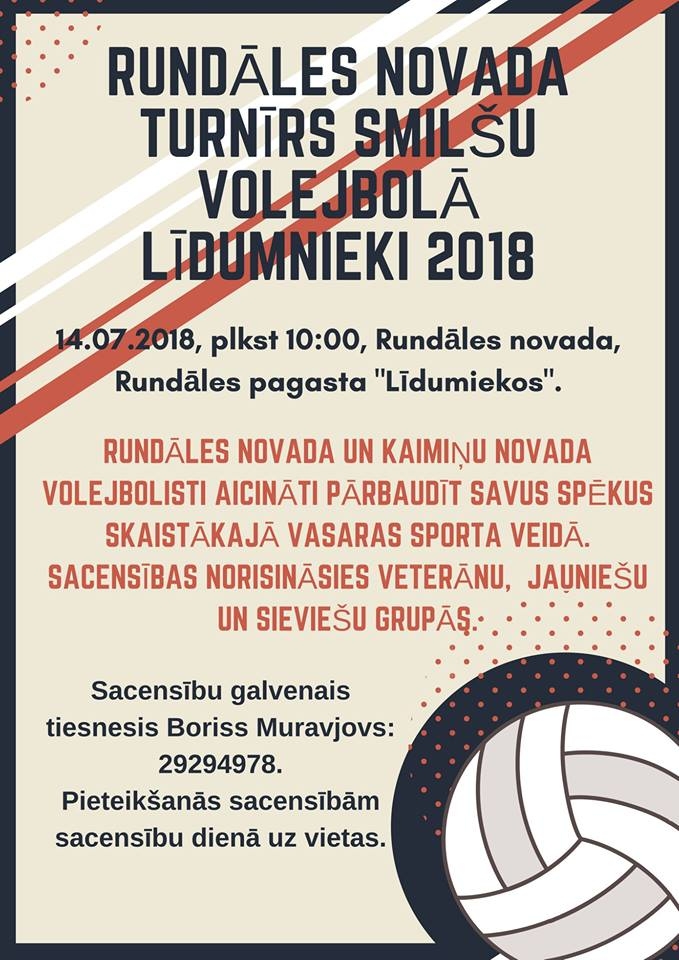 Smilšu volejbols «Līdumniekos»