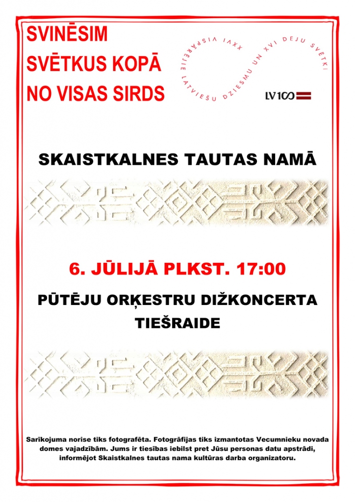 Pūtēju orķestru koncerta tiešraide Skaistkalnē