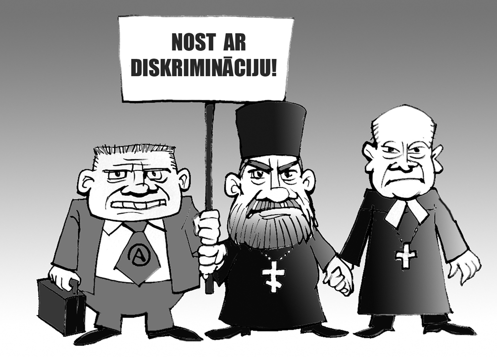 Karikatūra