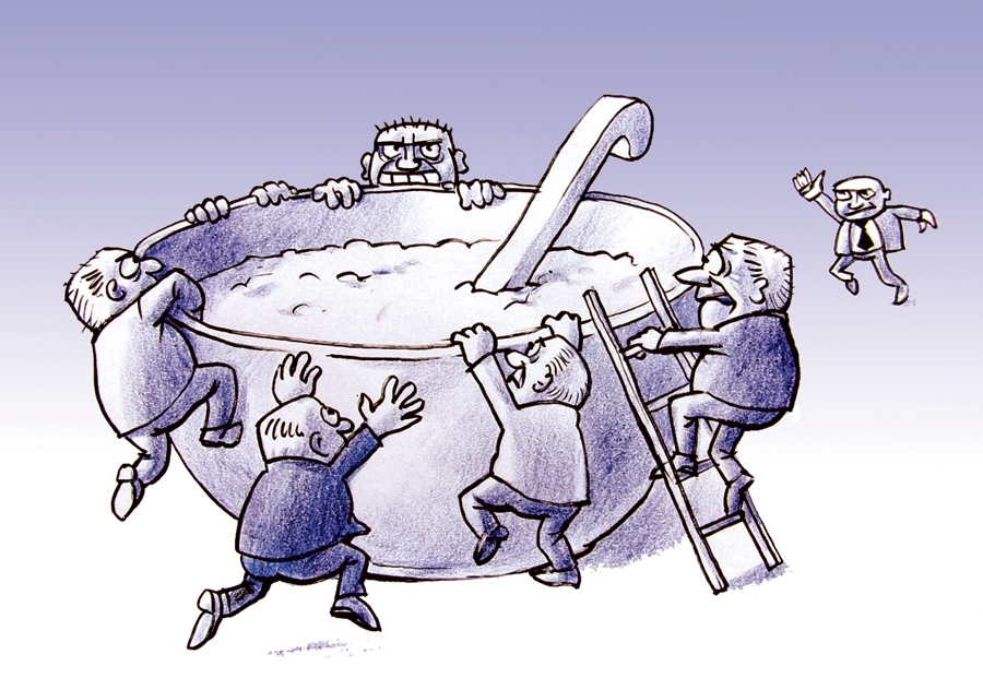 Karikatūra