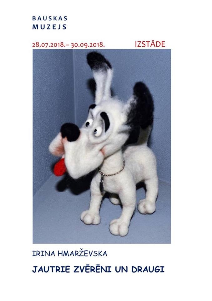 Izstāde «Jautrie zvērēni un draugi» Bauskas muzejā