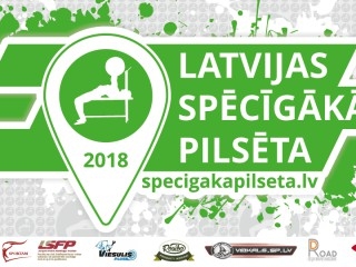 Bauskā – «Latvijas spēcīgākā pilsēta»