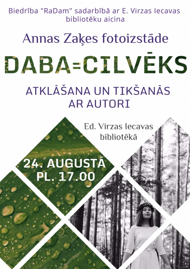 Annas Zaķes fotoizstādes atklāšana Iecavā