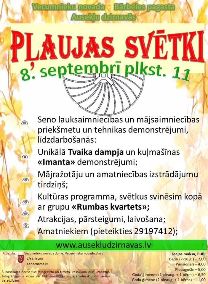 Pļaujas svētku 10 gadu jubilejas pasākums