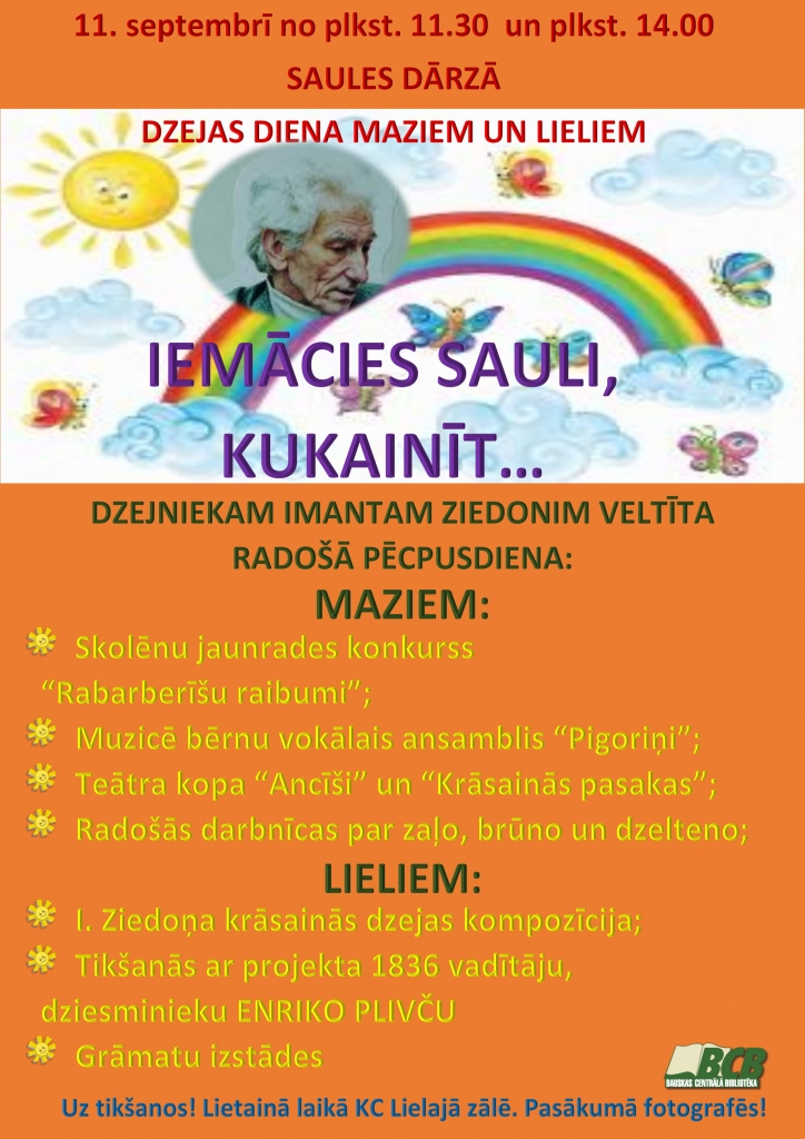 Dzejas diena Bauskā
