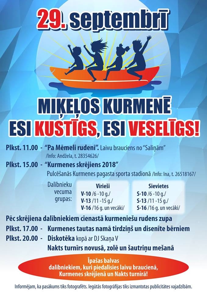 Miķeļdienas sporta svētki Kurmenē