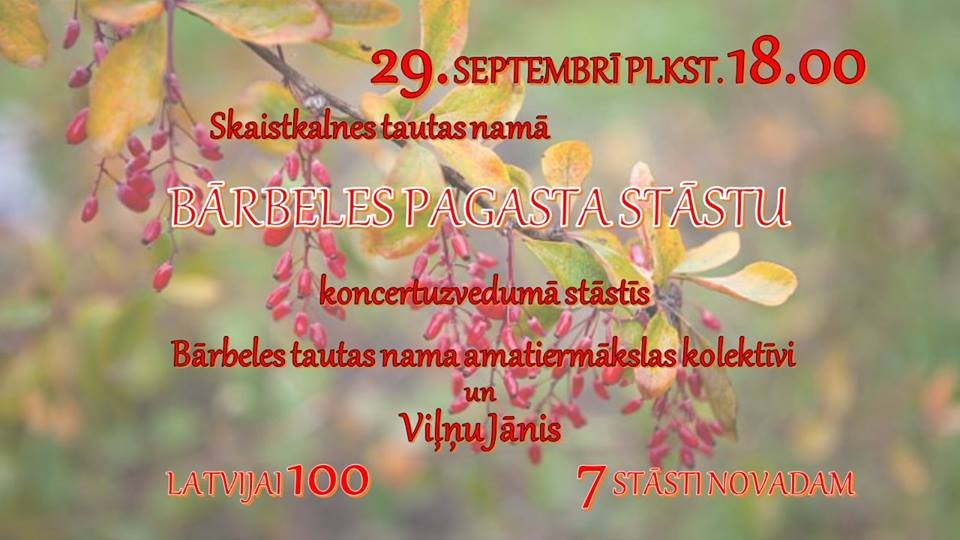 Bārbeles amatierkolektīvi viesojas Skaistkalnē