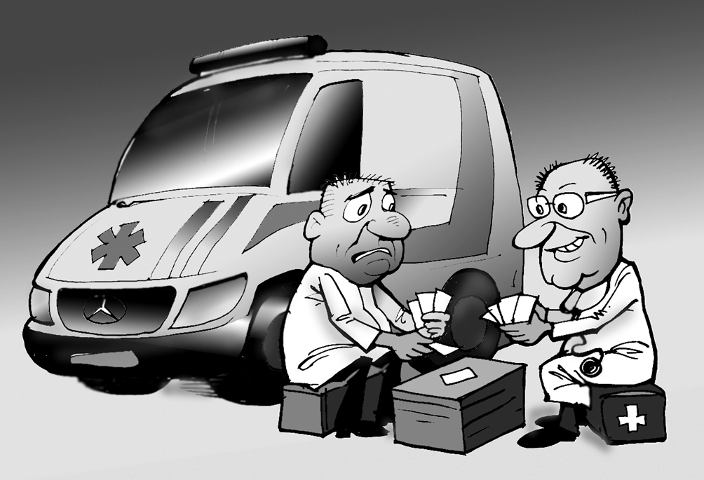 Karikatūra