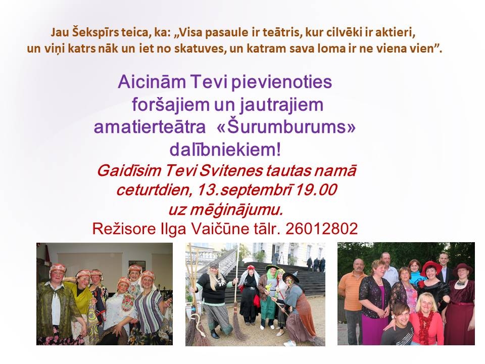 Amatierteātris «Šurumburums» aicina jaunus dalībniekus