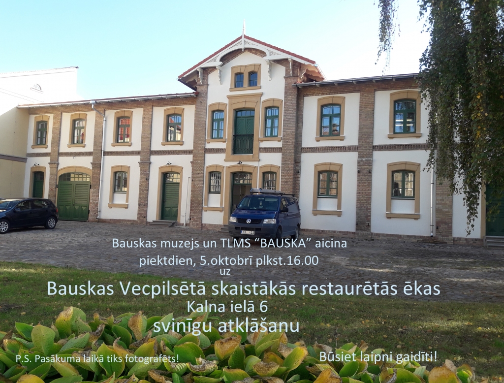 Restaurētās ēkas un izstādes atklāšana Bauskas muzejā