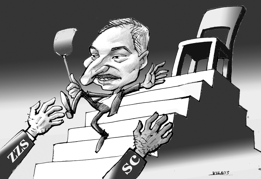 Karikatūra