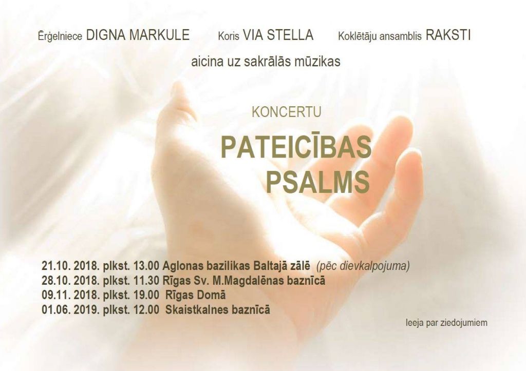 Sakrālās mūzikas koncerts Skaistkalnes baznīcā