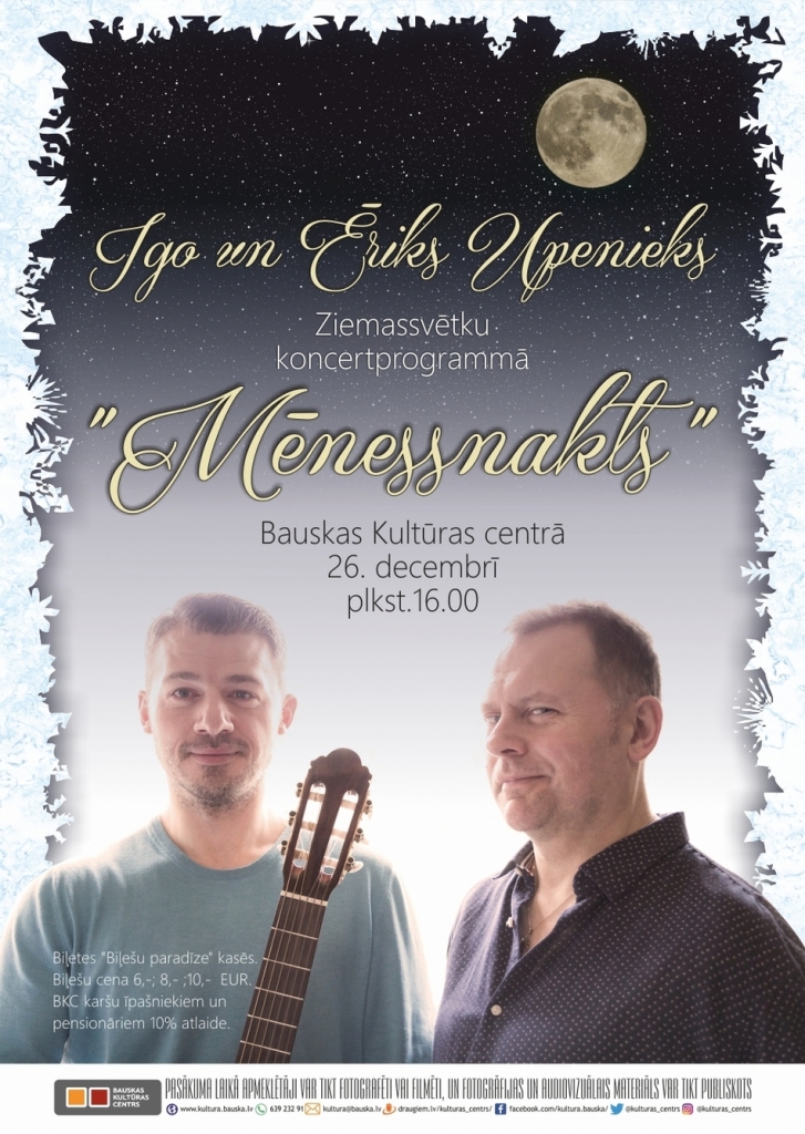 Bauskā – Igo un Ērika Upenieka koncerts