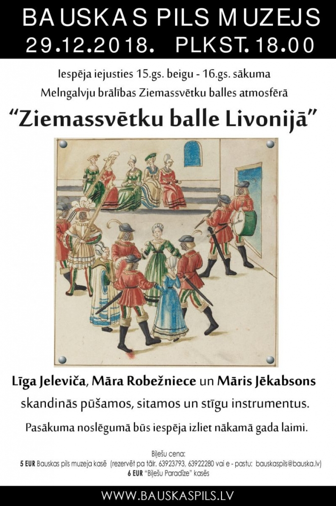 Senā dzīvesveida skola Bauskas pilī